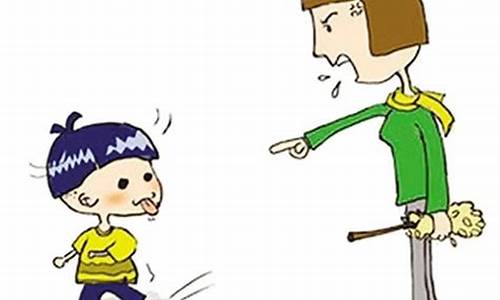 孩子三年級就開始叛逆了怎么辦？
