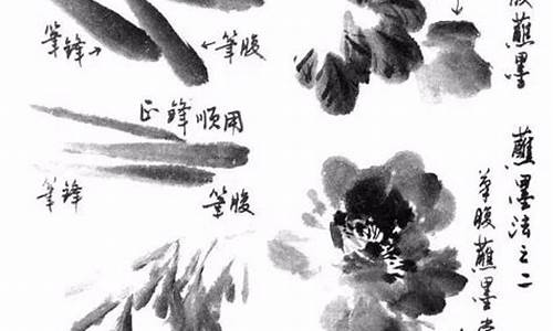 國畫的筆墨技法怎樣練習(xí)？