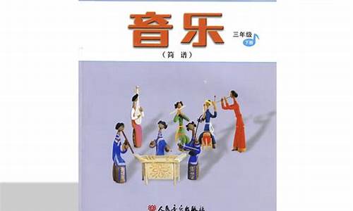 三年級孩子對音樂、美術等藝術課不重視怎么辦？