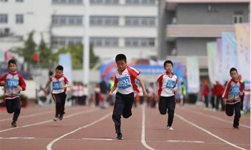 二年級孩子對體育比賽沒興趣怎么辦？