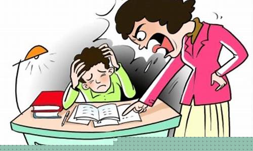 孩子在三年級(jí)總是忘記帶學(xué)習(xí)用品怎么辦？