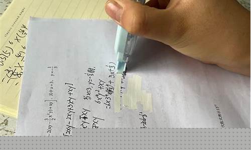 怎樣教孩子學(xué)習(xí)簡單的加減法？