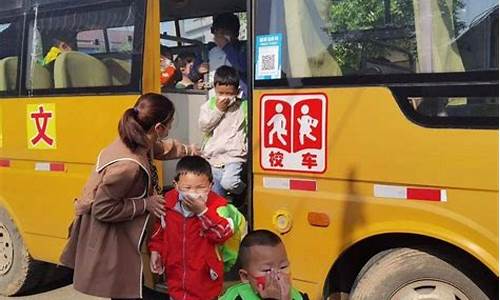幼兒園的校車安全嗎？