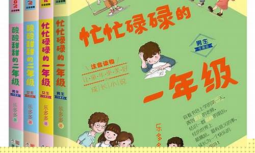 一年級孩子不會騎自行車怎么學(xué)？