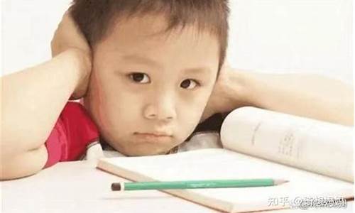 孩子在三年級跟不上教學(xué)進(jìn)度怎么辦？