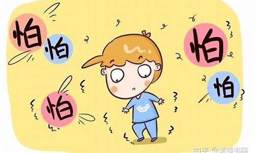 一年級(jí)孩子膽小內(nèi)向怎么改變？