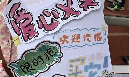 一年級(jí)孩子總是丟文具怎么辦？