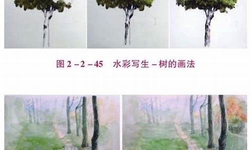 水彩畫(huà)的寫(xiě)生要點(diǎn)與方法？