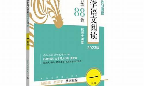怎樣讓三年級孩子養(yǎng)成良好的坐姿和書寫習慣？