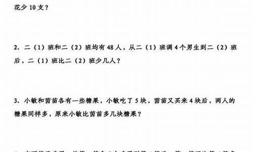 孩子三年級了還不懂禮貌怎么教育？