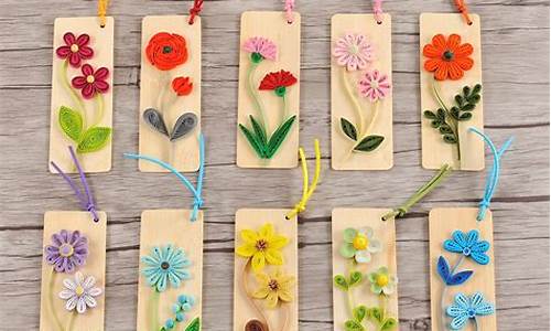 幼兒園手工制作教程