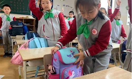 二年級孩子的書包怎么整理？