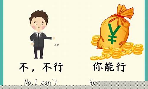 孩子在三年級經常和同學發(fā)生矛盾怎么處理？