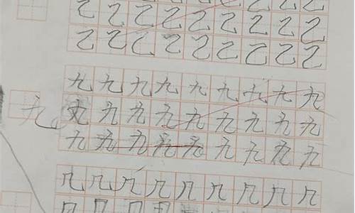 一年級孩子寫字用力過大怎么辦？