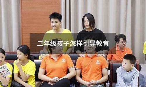 怎樣提升二年級孩子的觀察力？