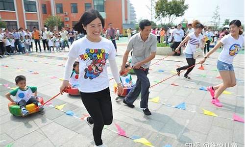 幼兒園親子活動有哪些形式