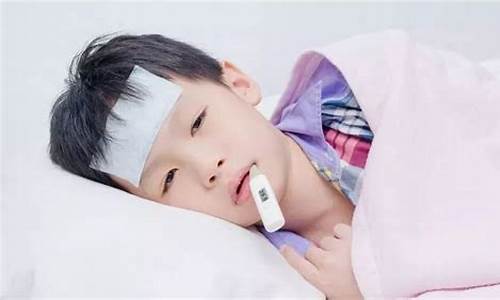孩子在三年級經(jīng)常生病影響學習怎么辦？
