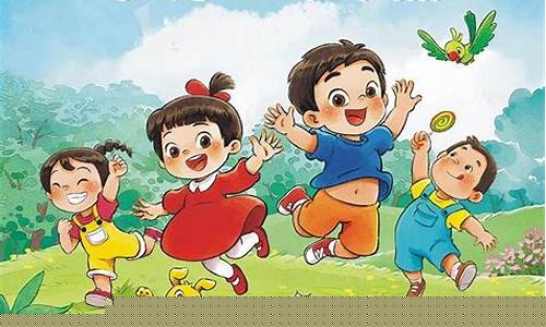 幼兒園孩子的小學(xué)入學(xué)準(zhǔn)備