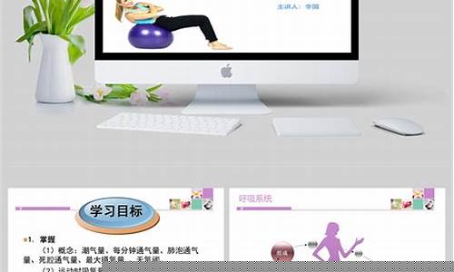 體育鍛煉對(duì)呼吸系統(tǒng)的改善作用是怎樣的？