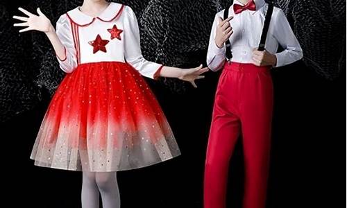 音樂表演中的服裝搭配有講究嗎？