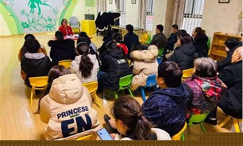 幼兒園家園共育的方法