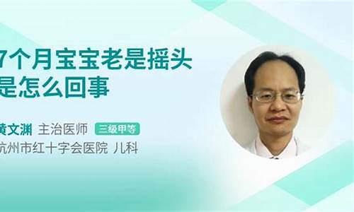 孩子耳朵癢怎么處理？