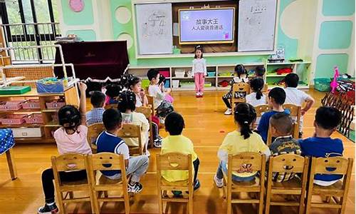 幼兒園孩子的故事講述能力培養(yǎng)