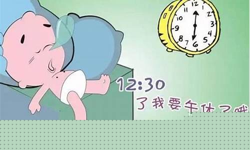 孩子在幼兒園學(xué)不到東西怎么辦？