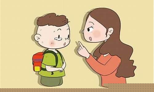家長如何幫助孩子樹立正確的價(jià)值觀？