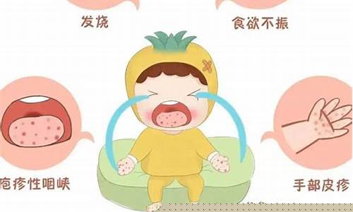 怎樣預防孩子得手足口??？