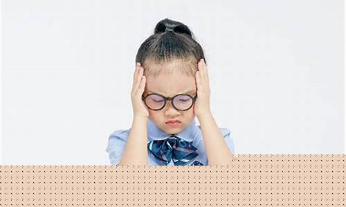 孩子焦慮時(shí)會(huì)有哪些表現(xiàn)？