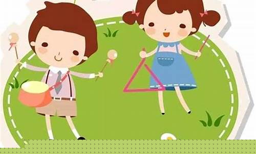幼兒園孩子的心理健康教育