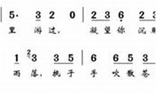 旋律的發(fā)展手法有哪些？