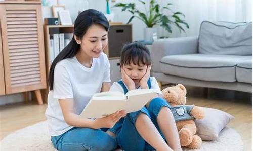 如何培養(yǎng)孩子的閱讀興趣并發(fā)展成特長？