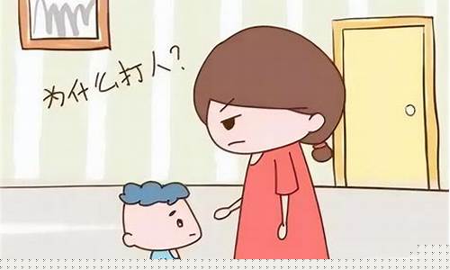 孩子在幼兒園總是忘記帶東西怎么辦？