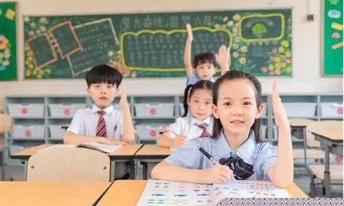 二年級(jí)孩子在學(xué)校不喜歡排隊(duì)怎么辦？
