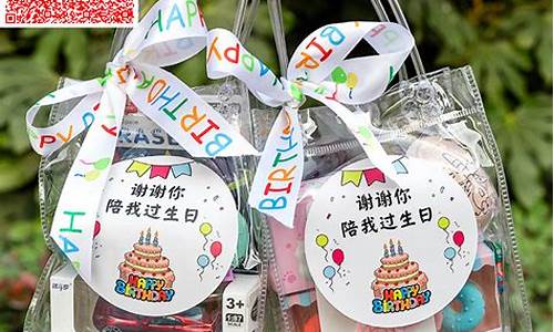幼兒園孩子的節(jié)日禮物選擇