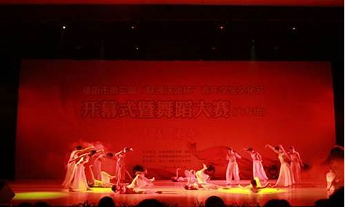 信息技術(shù)在舞蹈編排中的創(chuàng)意應(yīng)用？