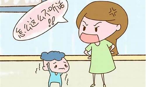 一年級孩子總是發(fā)脾氣怎么引導(dǎo)？
