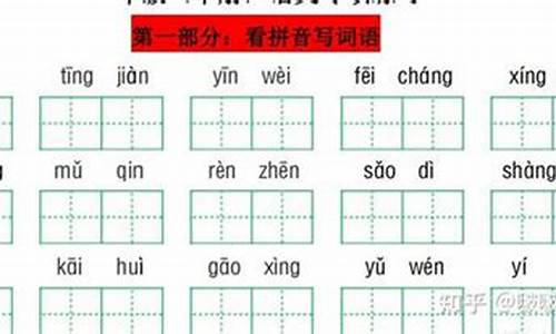 怎樣幫助一年級(jí)孩子提高閱讀理解能力？