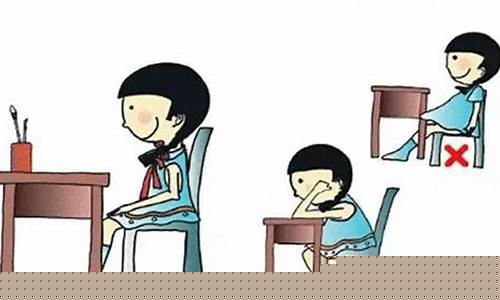 二年級孩子的坐姿不端正怎么糾正？