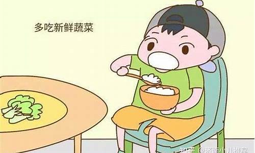 孩子在幼兒園總是發(fā)脾氣怎么辦？