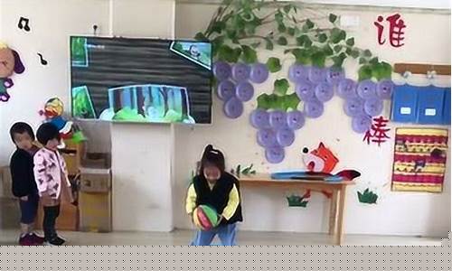 幼兒園孩子的室內(nèi)游戲推薦