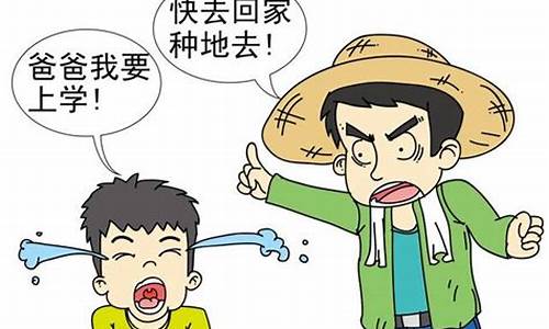 初中：什么是違法行為及其分類？