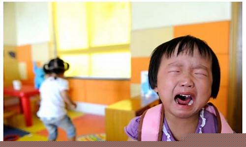 孩子在幼兒園情緒不好怎么了解情況？