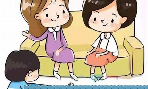 幼兒園老師如何與家長溝通