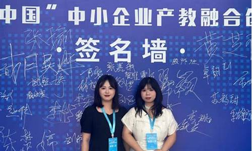 信息技術(shù)在創(chuàng)業(yè)創(chuàng)新中的支持作用？