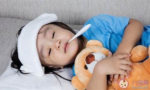 如何判斷孩子是否發(fā)燒？