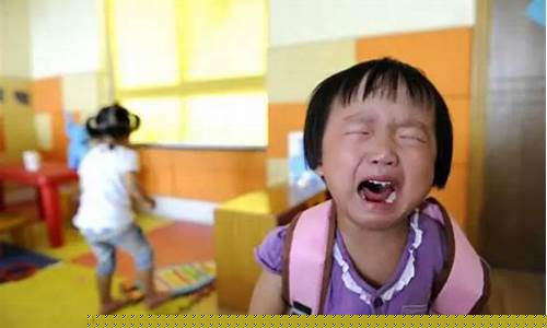 一年級(jí)孩子總是哭鬧怎么辦？