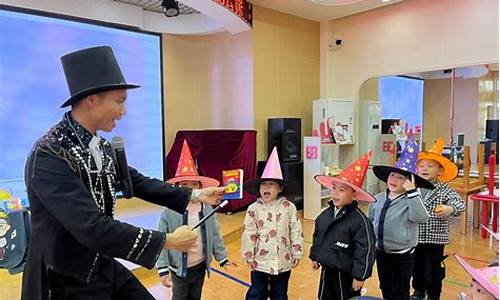 二年級孩子對魔術表演不感興趣怎么引導？